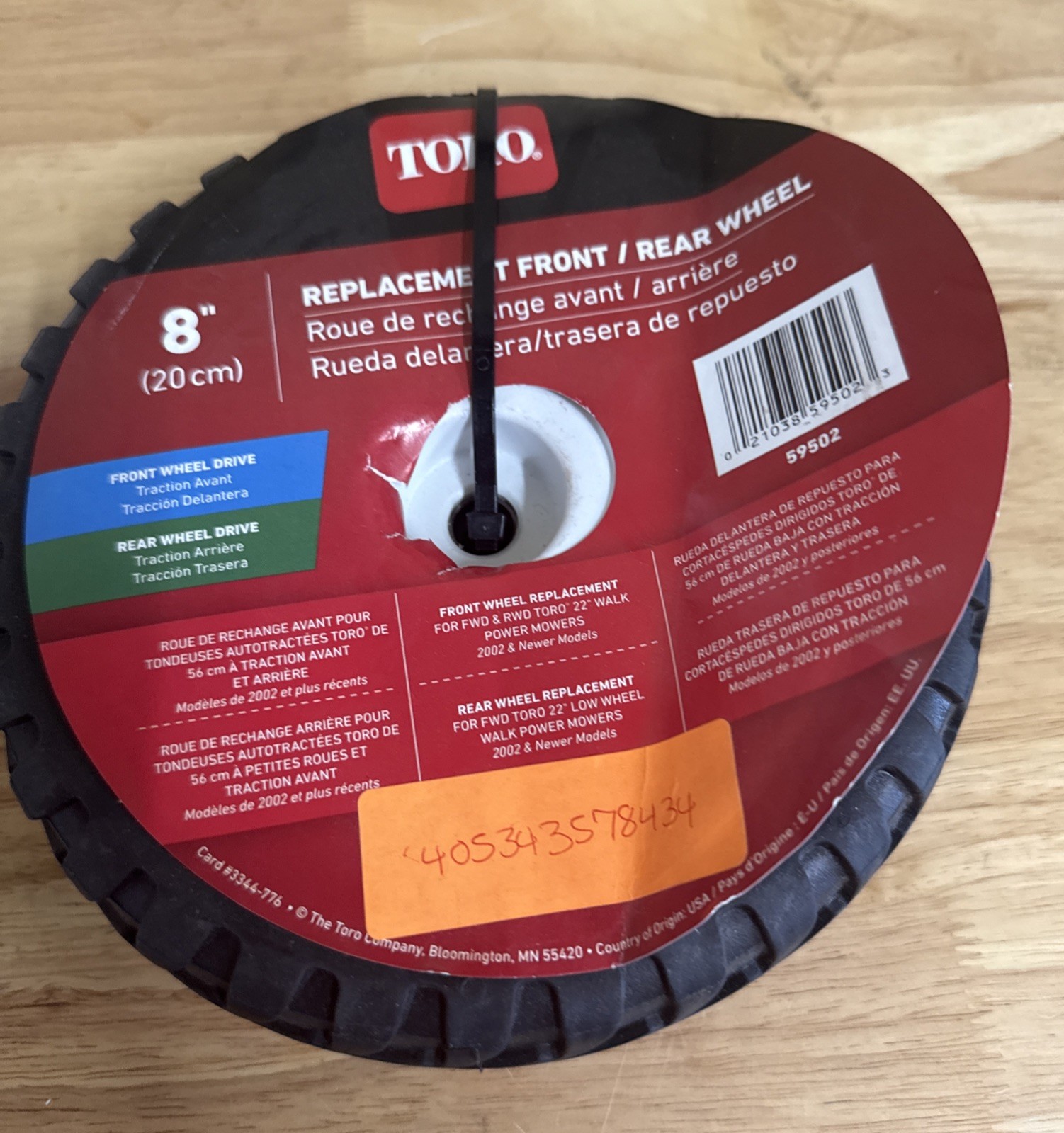 Toro NEW Replacement Front Rear 8 In Wheel 59502 For 22 in Mower