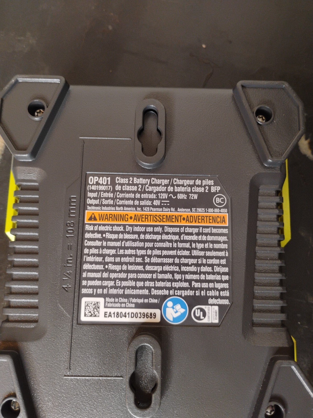 RYOBI 40V Lithium-Ion Battery Charger OP401