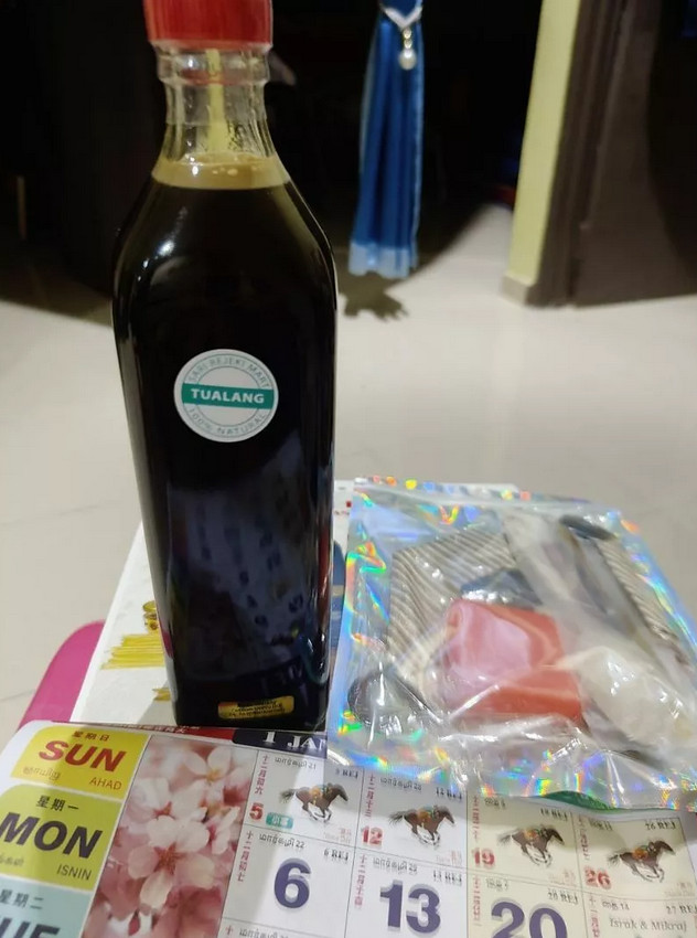 Tualang Honey 100% Raw from Malaysia Wild Forest 500g (1.1lb) / 1kg (2.2lb)