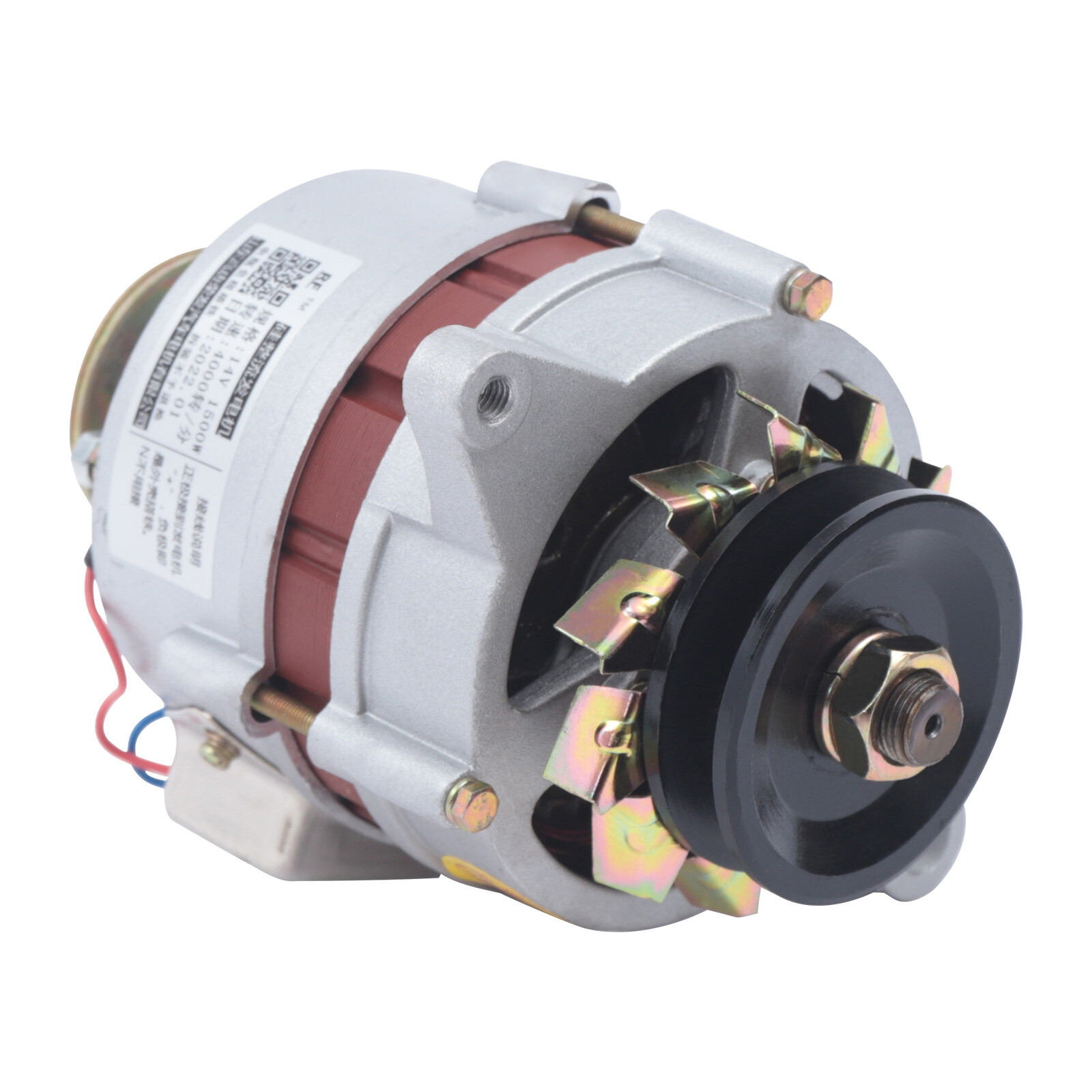 1500W Permanent Magnet Synchronous Generator Constant Voltage Alternator AC