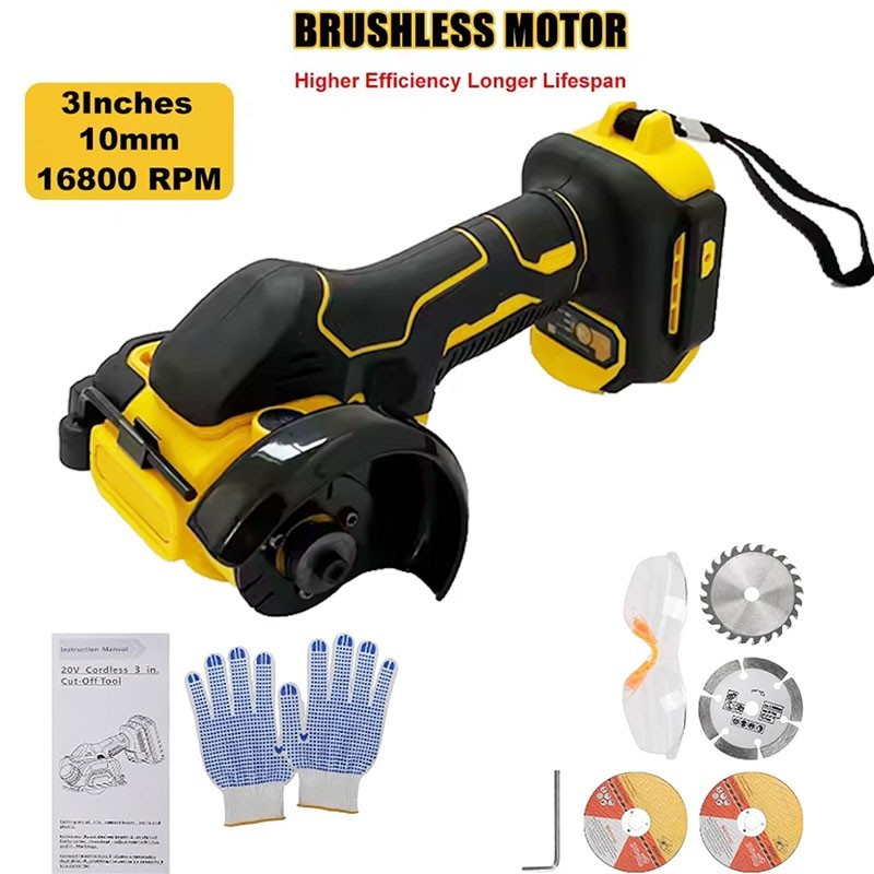 Mini Cordless Circular Saw For Dewalt 20V Battattery Brushless Wood Cutting