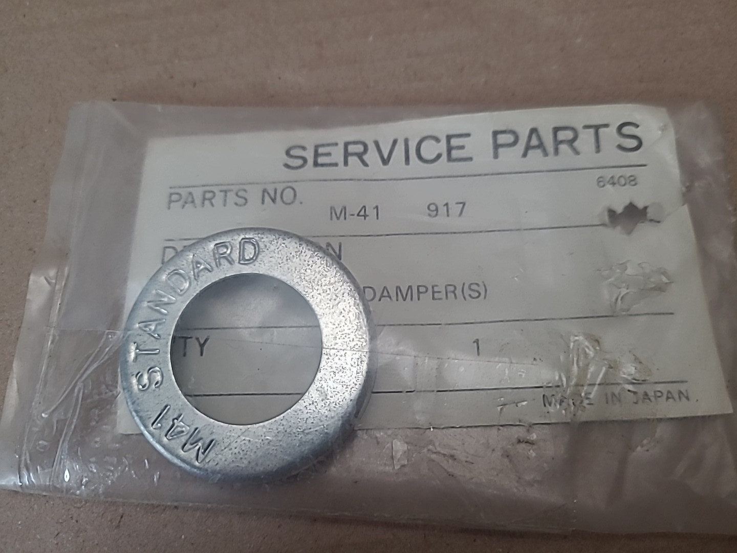 Monitor MPI Heater 441 41 Air Damper # 6408 (S) Standard Installation