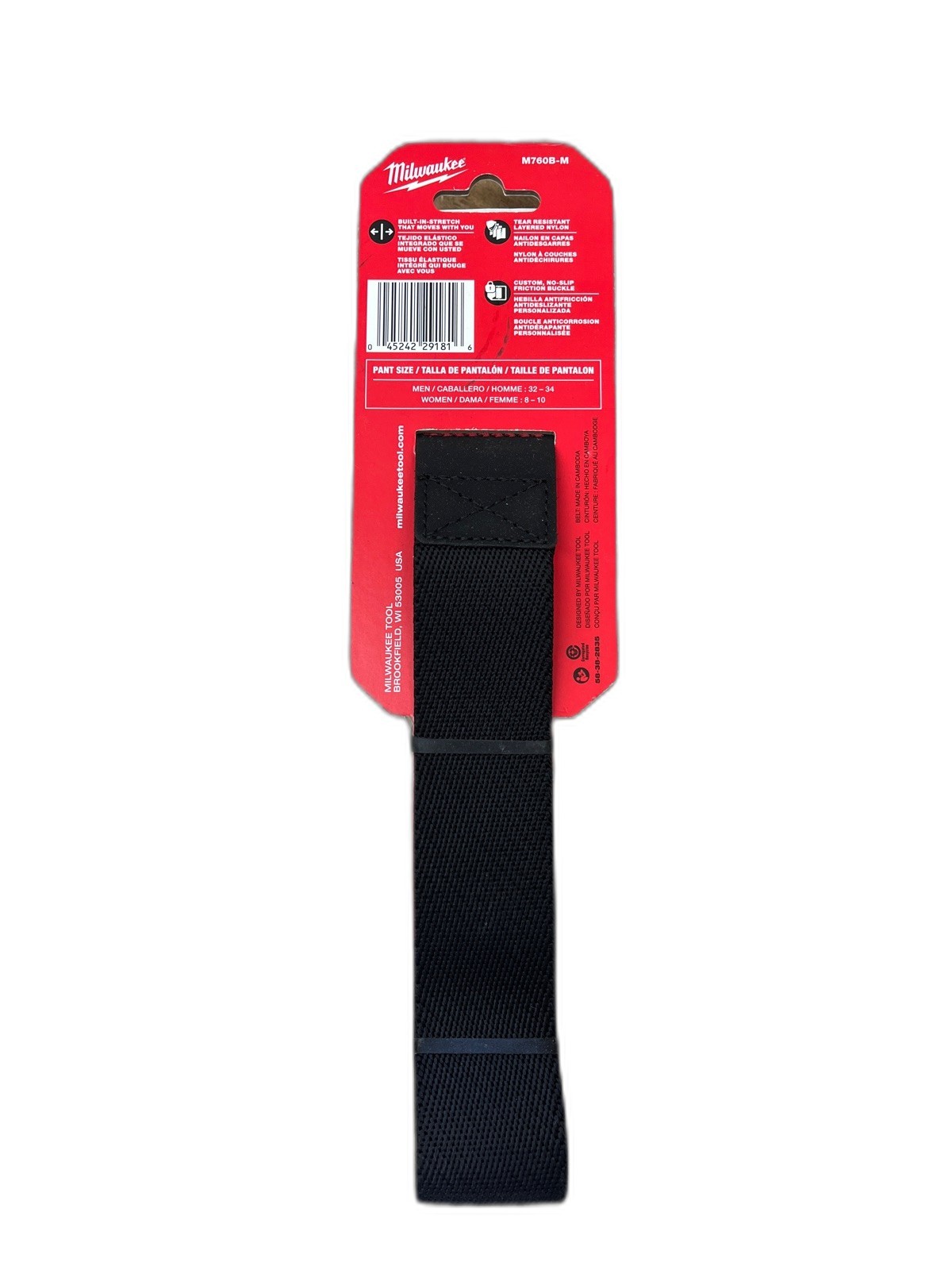 Milwaukee Medium FREEFLEX Nylon Webbing 1.5″ Belt