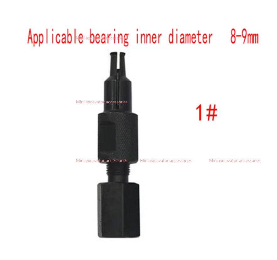 1PC Inner Bearing Puller Remover Slide Hammer Internal 8-32mm Blind Hole 0#-9#