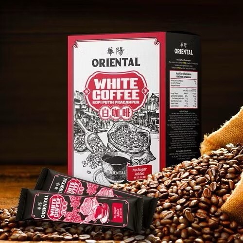 [2 BOX] Oriental White Coffee No Sugar Added 32g x 10 sachets Instant Premix