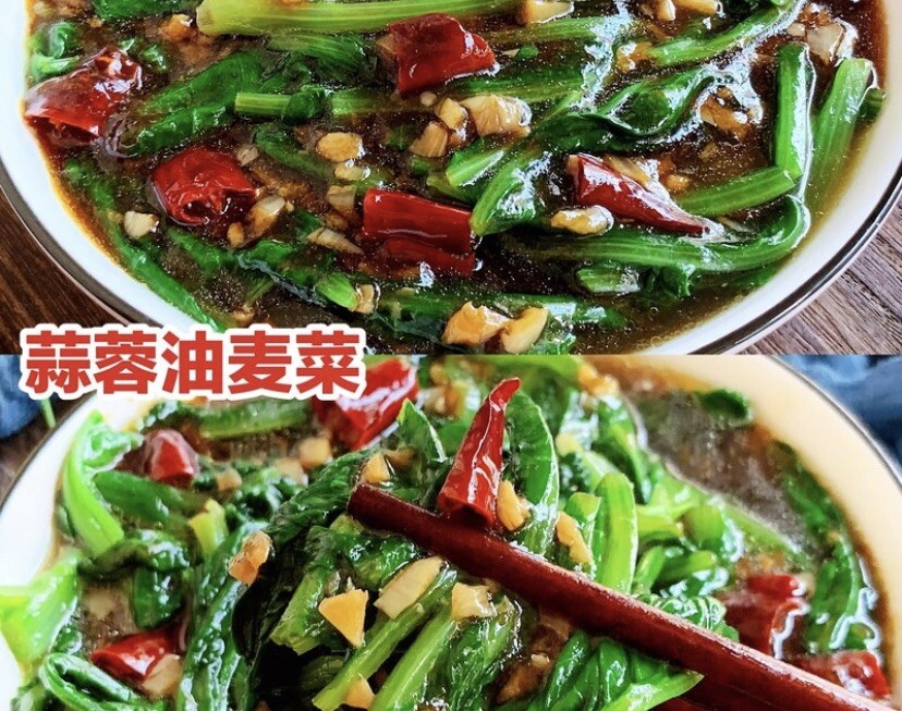 500+ A Choy、Yu Mai Tsai、Sword Lettuce Seeds 500多粒油麦菜、A菜种子 2023年产的新种子