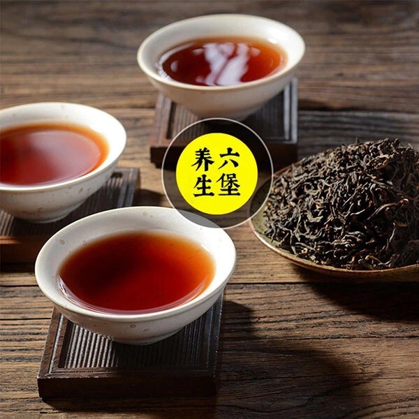 1000g Premium Wuzhou Liu Pao Hei Cha Liu Bao Aged Black Dark Tea In Basket