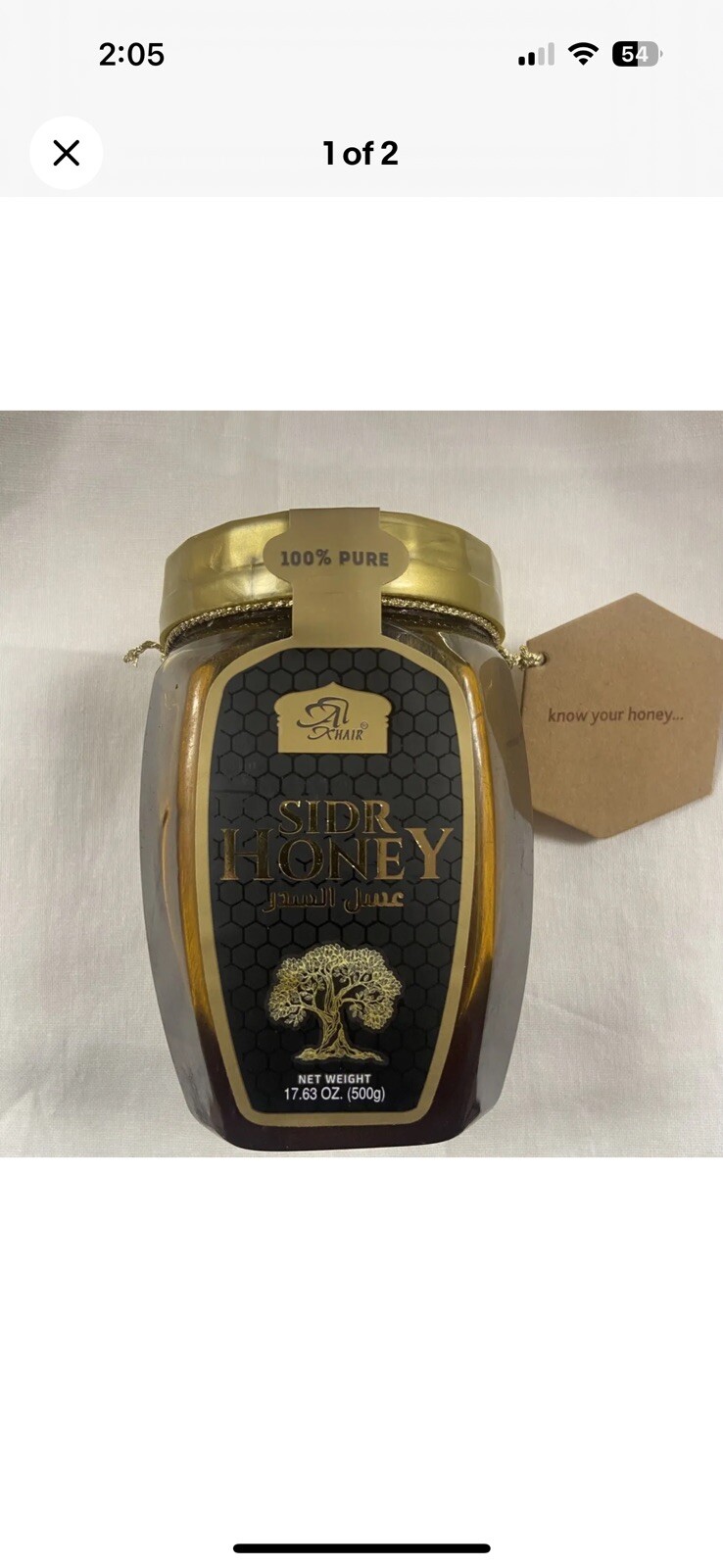 Alkhair Sidr Honey 💯 Pure 8.11 Oz USA SELLER