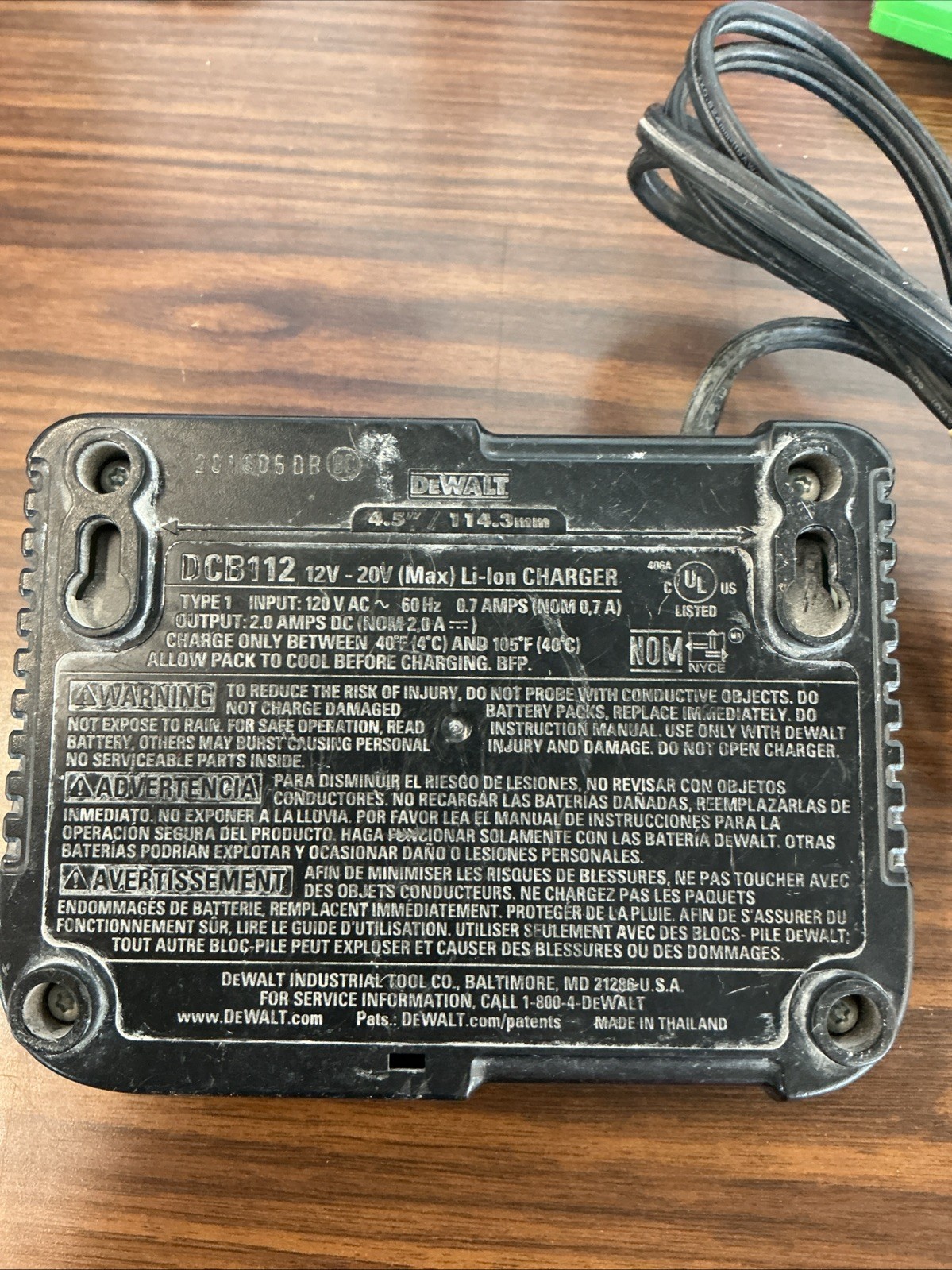 DEWALT DCB112 Battery Charger – Black