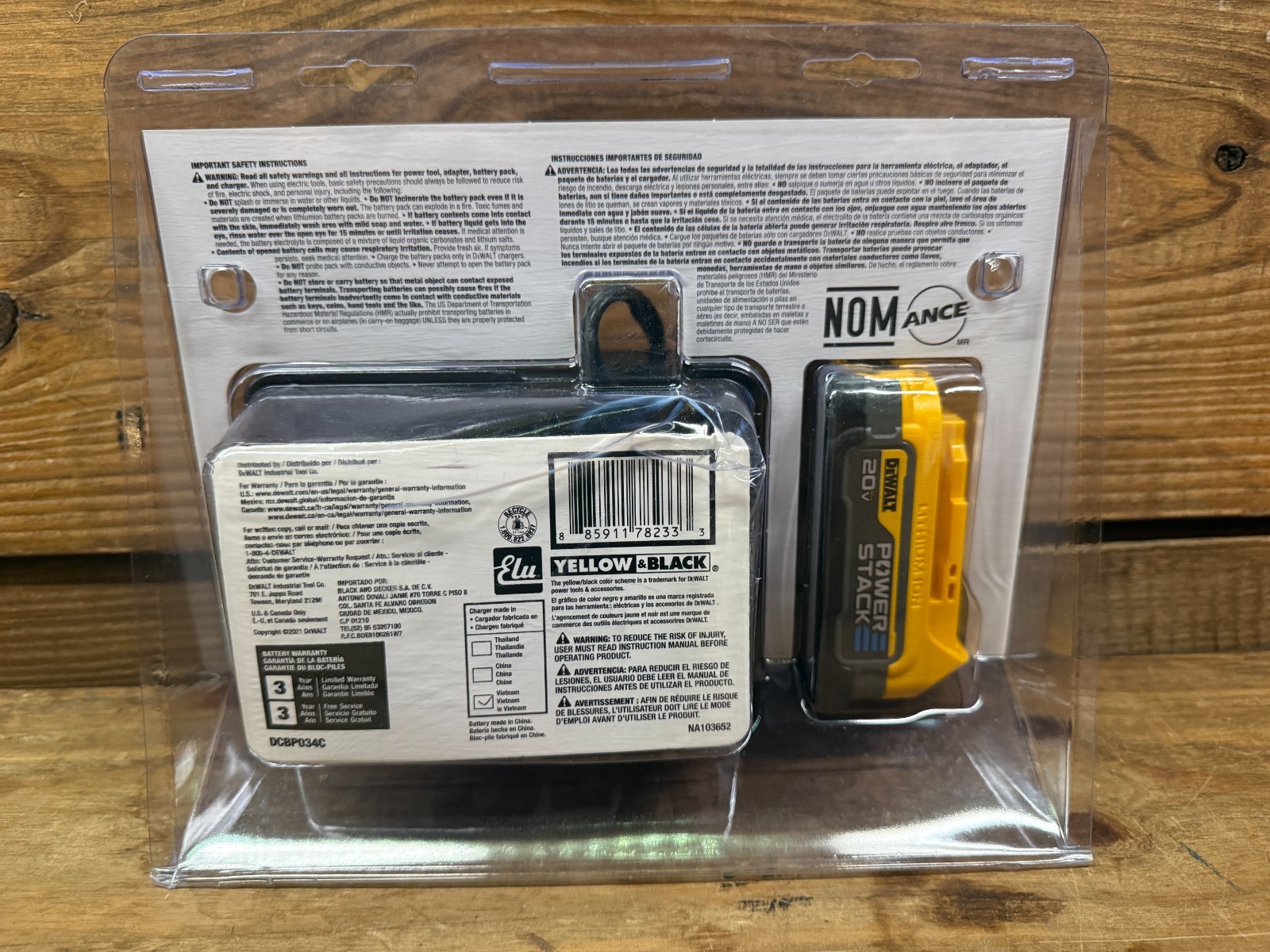 DeWALT 20V MAX POWERSTACK 1.7AH Compact Battery and Charger Kit DCBP034C (Qty)