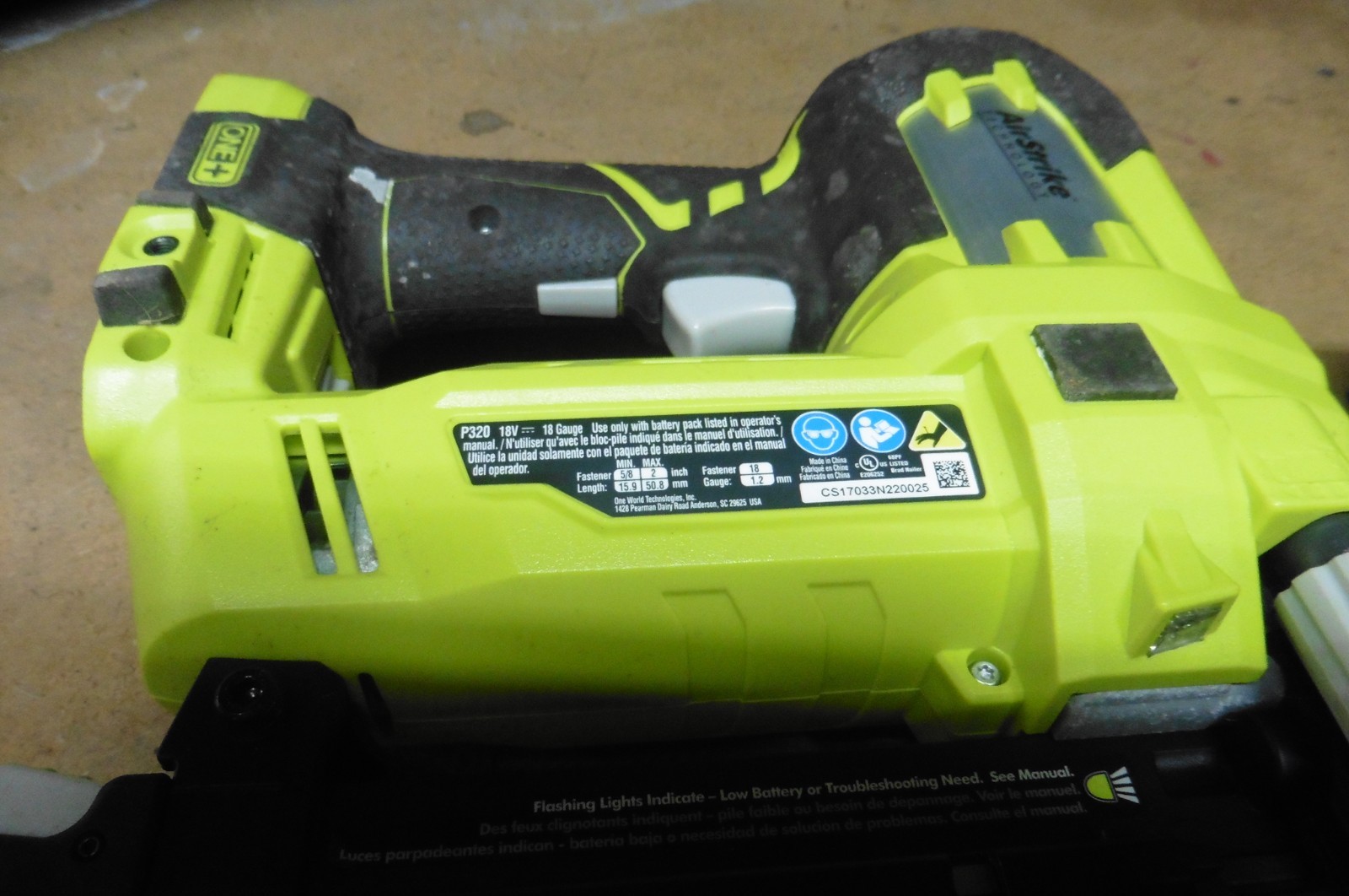 Ryobi P320 18V Cordless 18 Gauge Brad Nailer Kit w/Battery & Charger 4AH P197