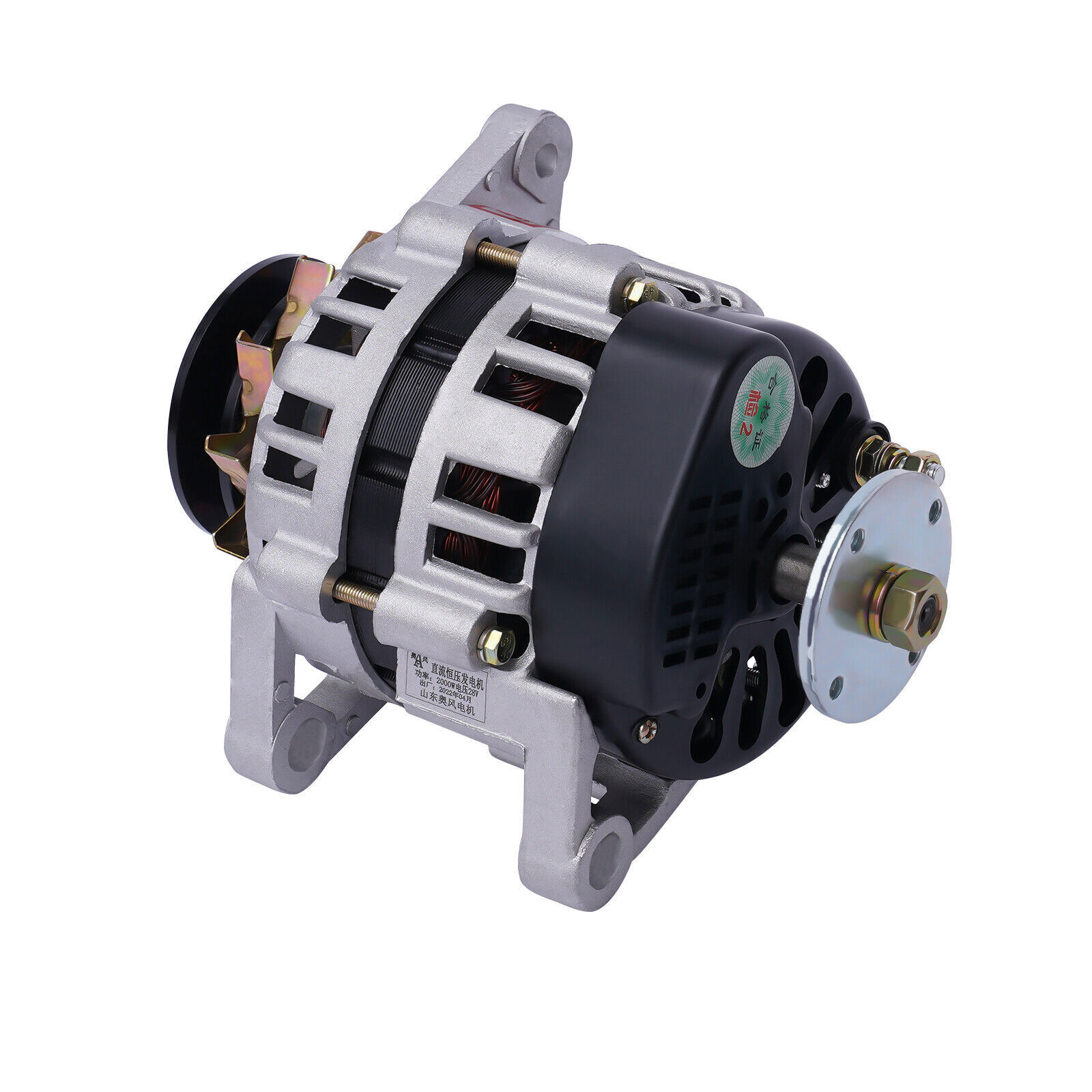 2000W DC Charging Brushless Permanent Magnet Generator Pure Copper Coil 24V New