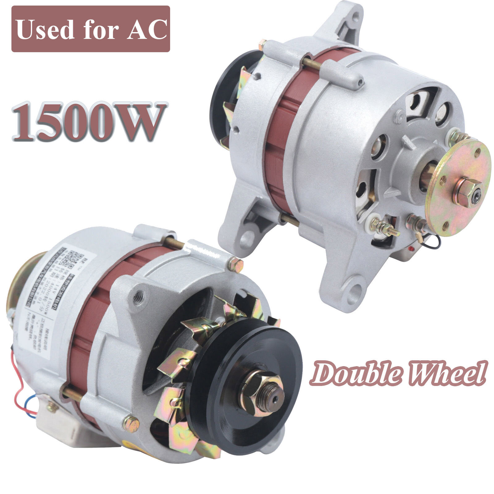 1500W Permanent Magnet Synchronous Generator Constant Voltage Alternator AC