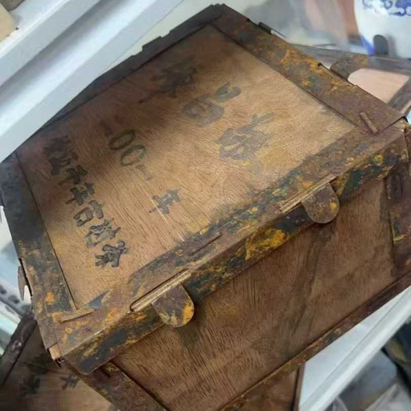 2001 Vintage Jingmai Millennium Ancient Tree Raw Puerh Tea, Jingchang Hao 1000g