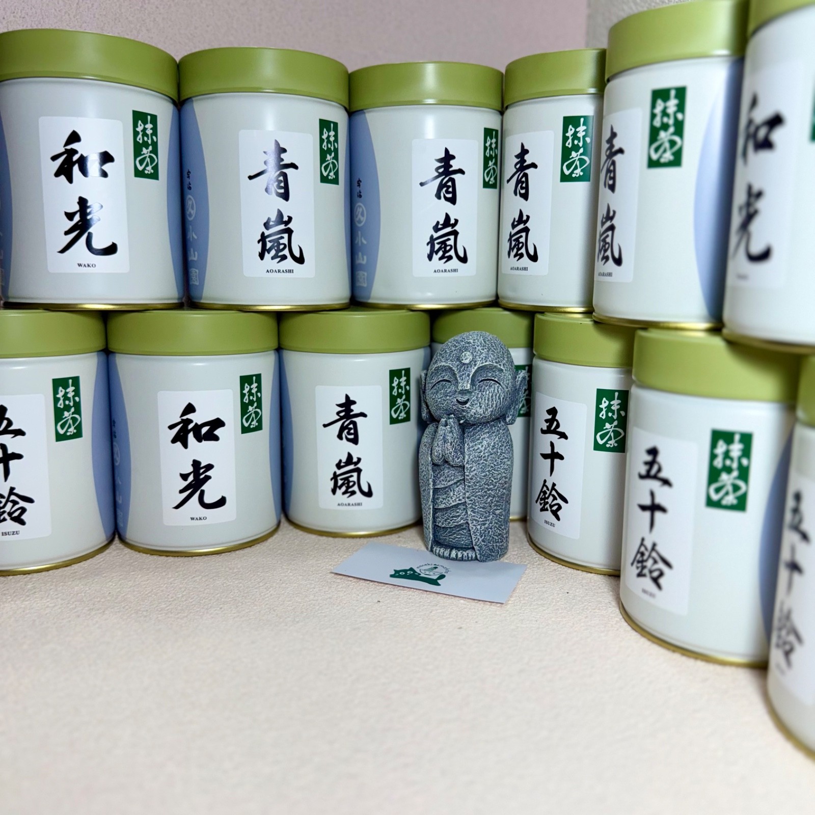 US SELLER–Marukyu Koyamaen Japanese Matcha Ceremonial Grade 20/40/100/500/1000g