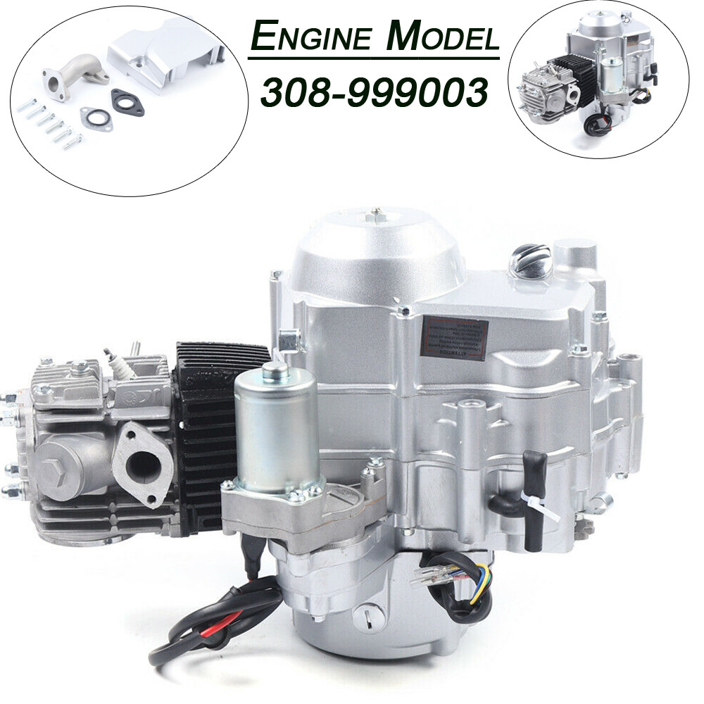 4-Stroke Engine Motor Kit For 50cc/70cc/90cc/110cc ATV and Go Karts 8000rpm