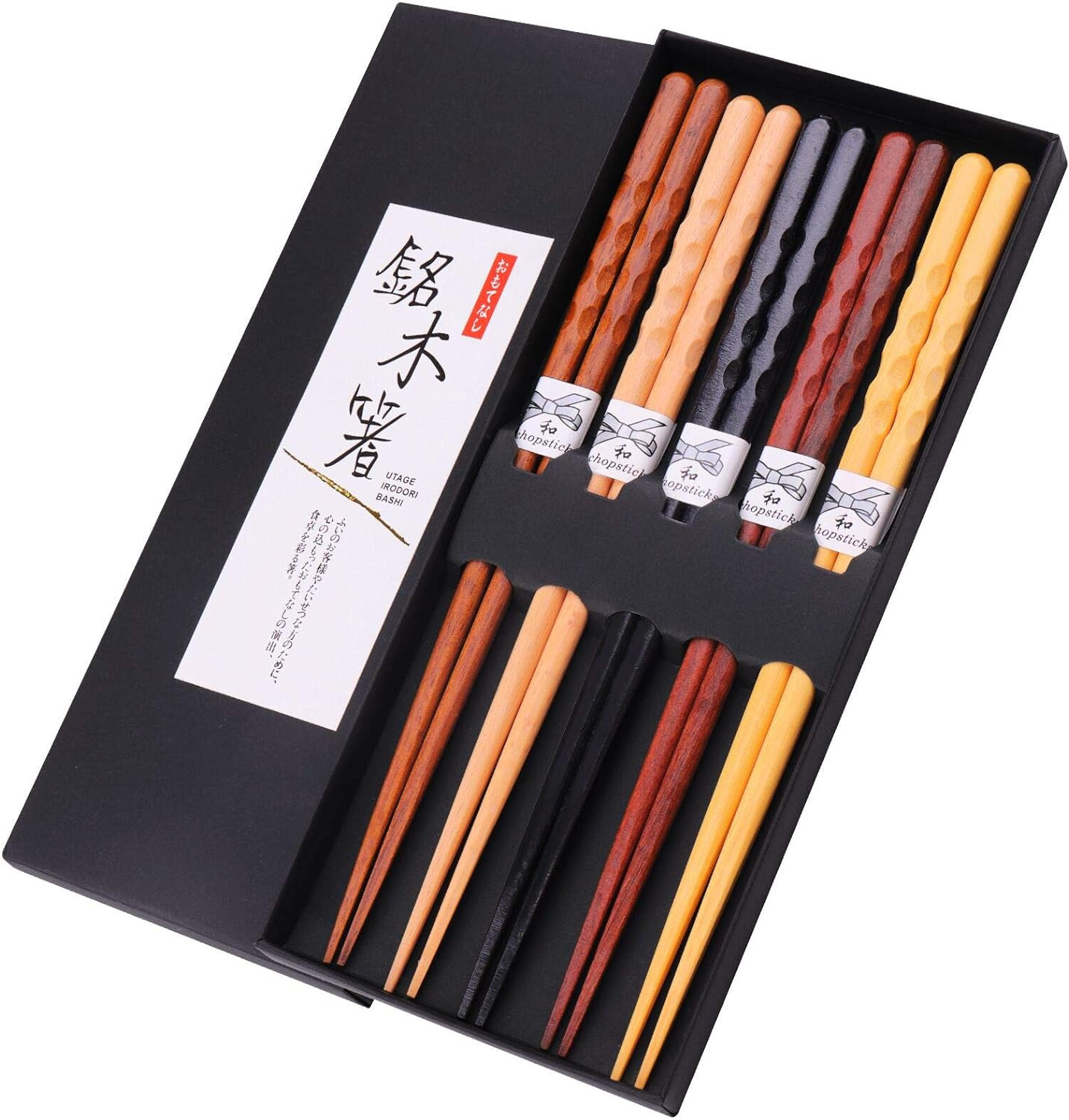 Japanese Wooden Chopsticks Set 5 Pairs Reusable Non Slip Gift Box
