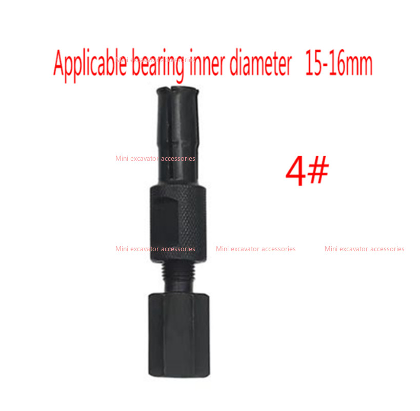 1PC Inner Bearing Puller Remover Slide Hammer Internal 8-32mm Blind Hole 0#-9#