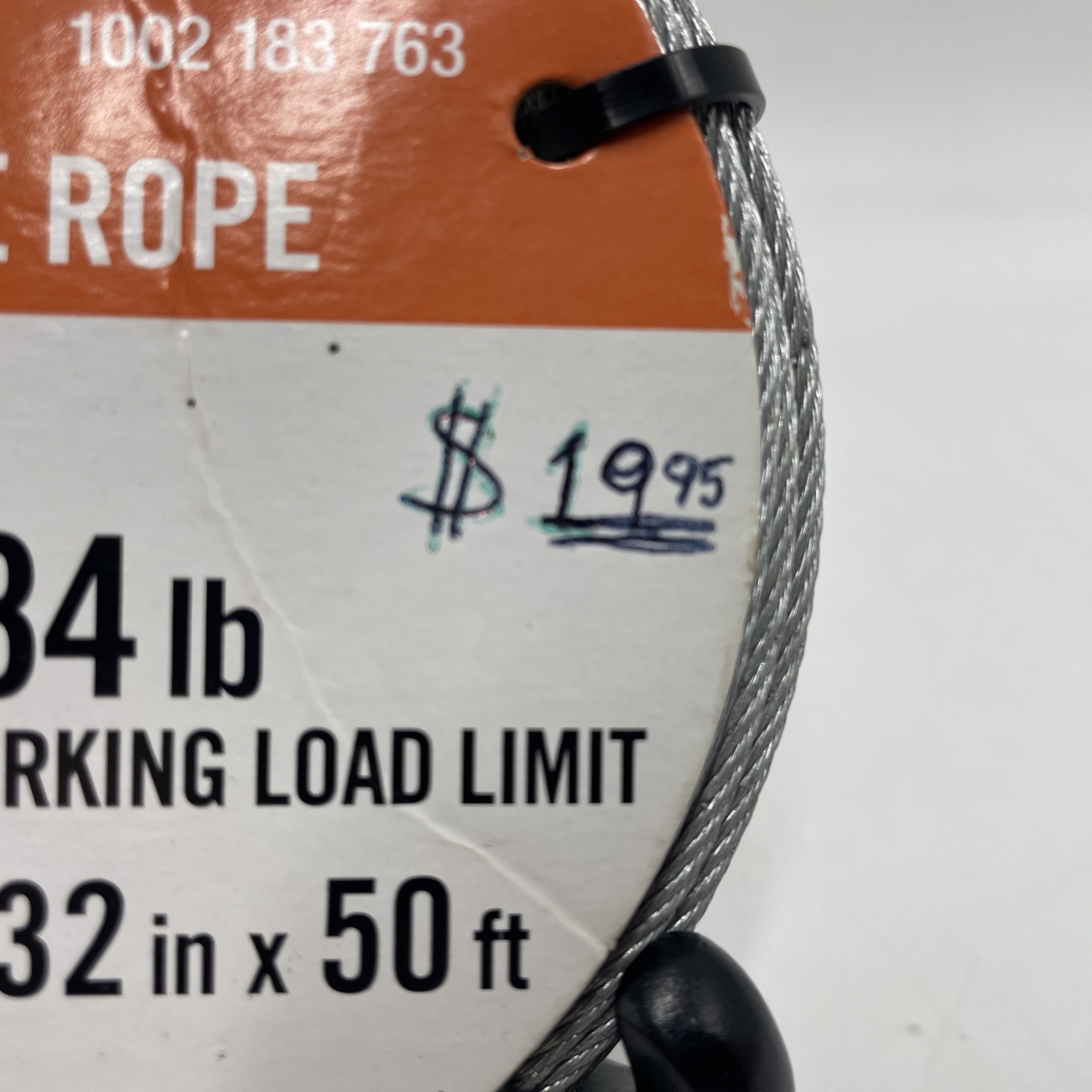 Everbilt Vinyl Uncoated Galvanized Wire Rope 3/32″ x 50Ft.