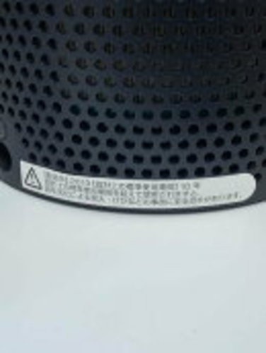 Dyson Pure Cool Me BP01GC Air Purifier Fan Gunmetal Copper Personal Desk