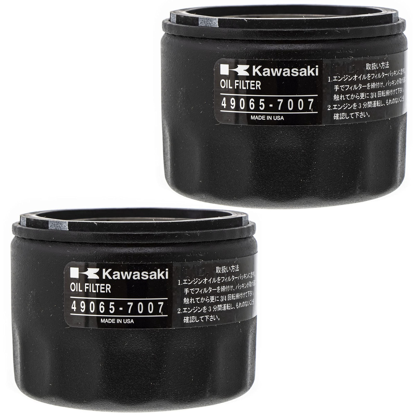Kawasaki Genuine OEM 49065-7007 Oil Filter Fits FR541V FR600V FR651V FR691V F…