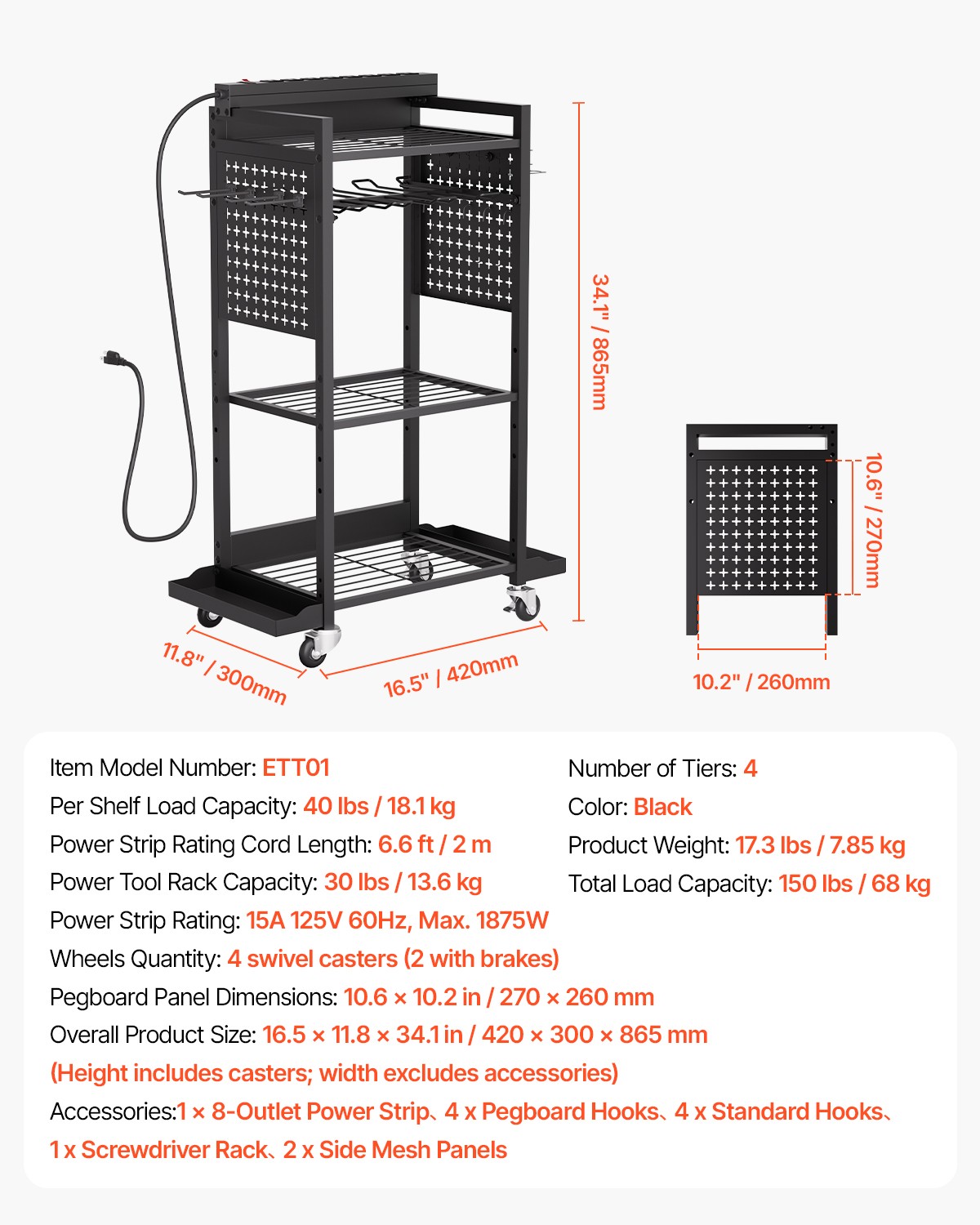 VEVOR 4-tier Tool Organizer Cart with Charging Station Garage Cart on Wheels