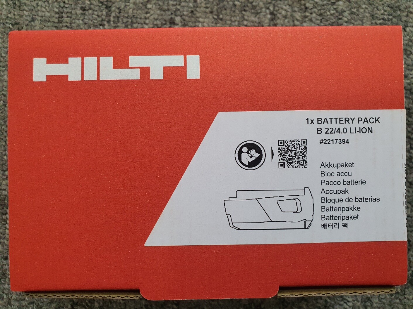 Hilti B22/4.0 Battery 21.6V 4.0Ah 136x97x60mm 1.5lbs UPS Ship#