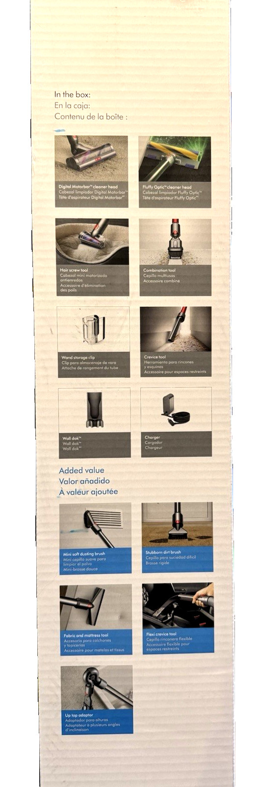 Dyson V15 Detect Total Clean Extra Cordless Vacuum – Yellow/Nickel. NIB.
