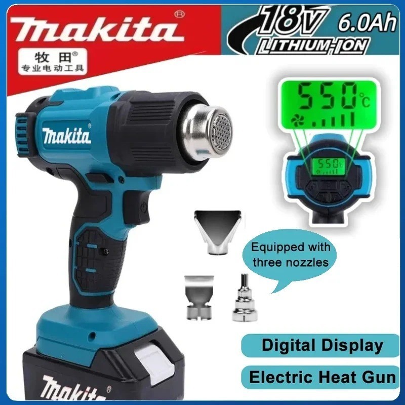 Makita Gun Industrial Handheld Electric Heat Gun Temperatures Heat Gun Cordless
