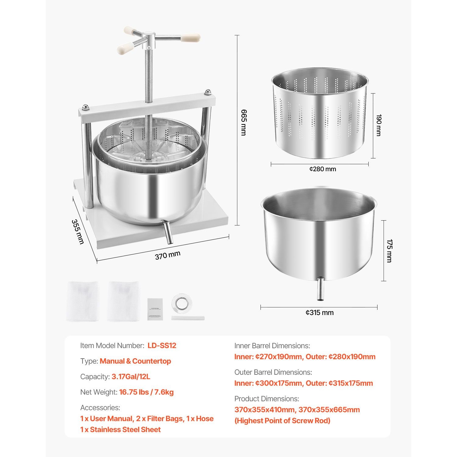 3.17 Gal Fruit Wine Press, 2 Stainless Steel Barrels, Manual Juice Maker for