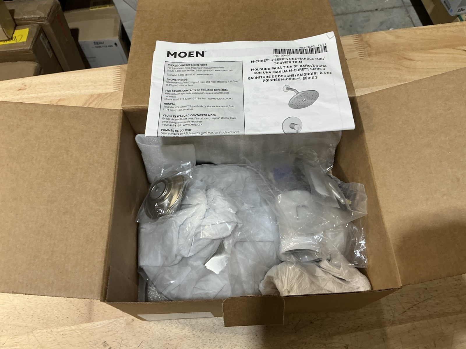 READ DESCRIPTION! MOEN Belfield M-CORE 3-Series Shower Trim Kit-Brushed Nickel