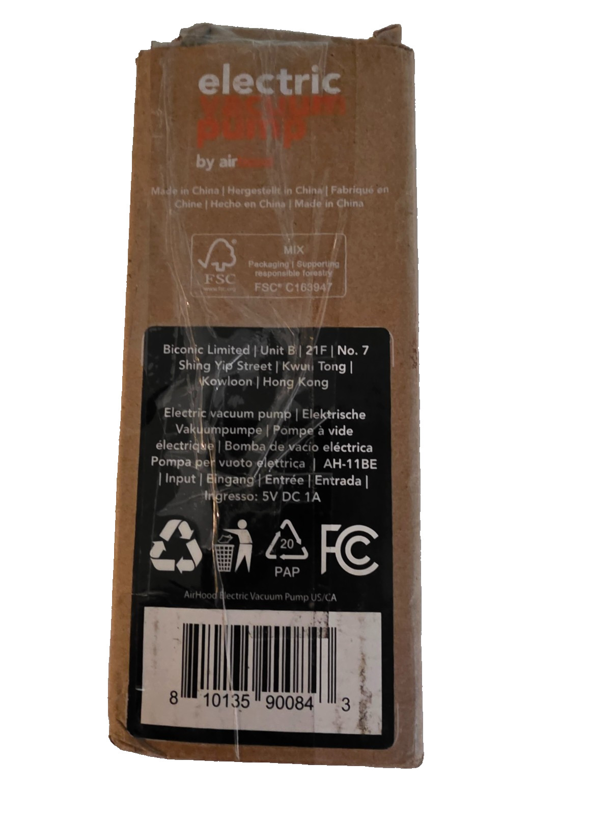 Airhood Electric Vacuum Pump food Preserver AH-11BE (Charger Not Included)