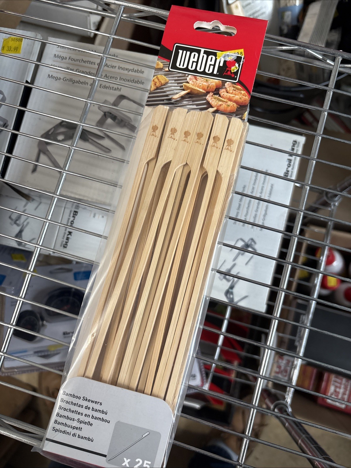 Weber Bamboo Skewer 9.8 in. L X 0.4 in. W 25 pc