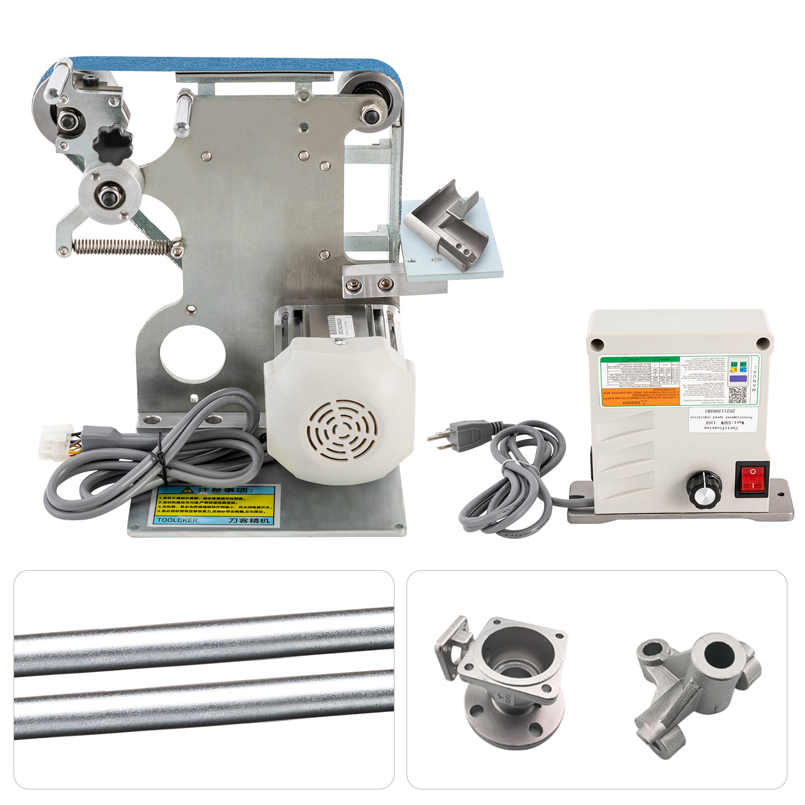 550W/0.8HP Belt Sander 6000rpm Disc Polisher Grinder Work Table w/ Controller