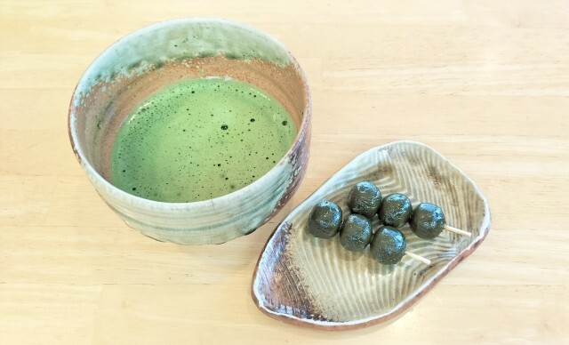 Culinary Grade Matcha Wakatake Uji Kyoto | Baking & Food Service | 2.2lb (1000g)