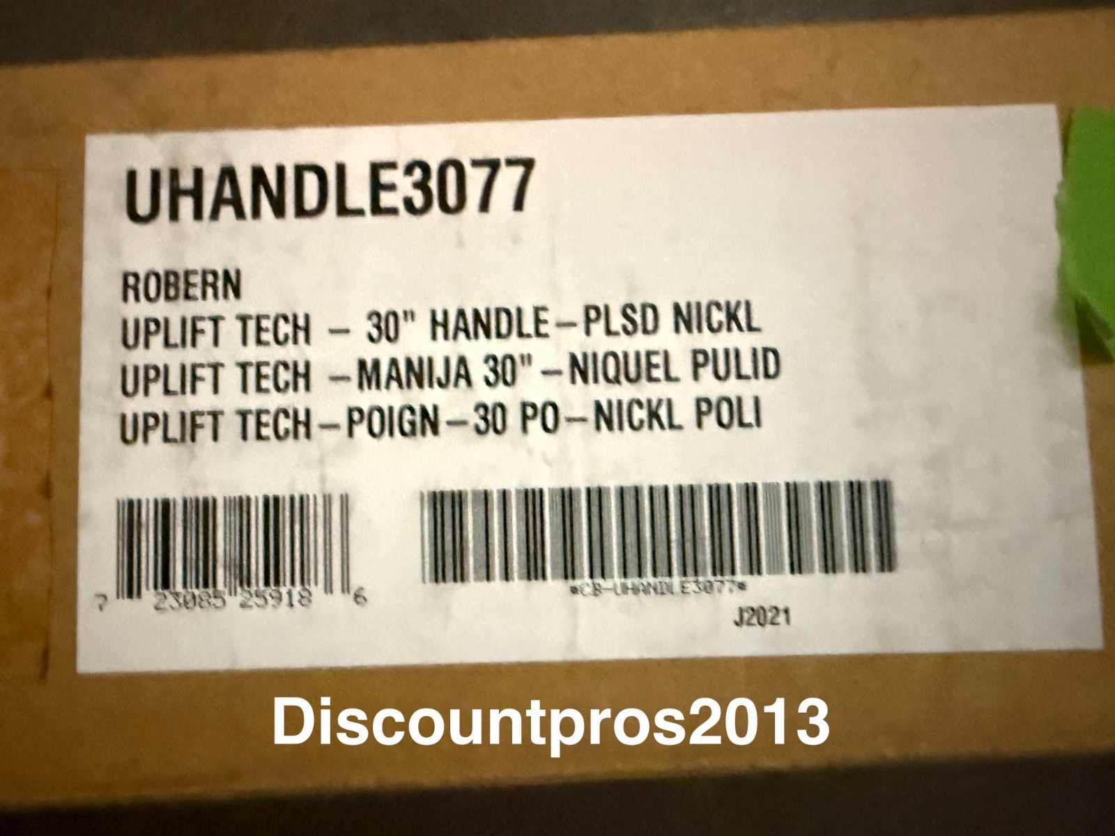 Robern UHANDLE3077 Uplift Tech 30″ Handle — Polished Nickel — NEW IN BOX