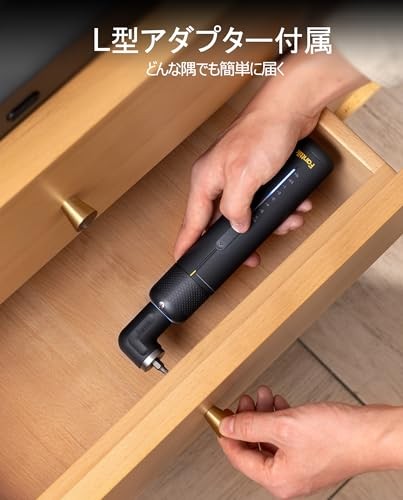 Fanttik S2 Pro Cordless Screwdriver with 90° Angle Adapter Suitable for Tight