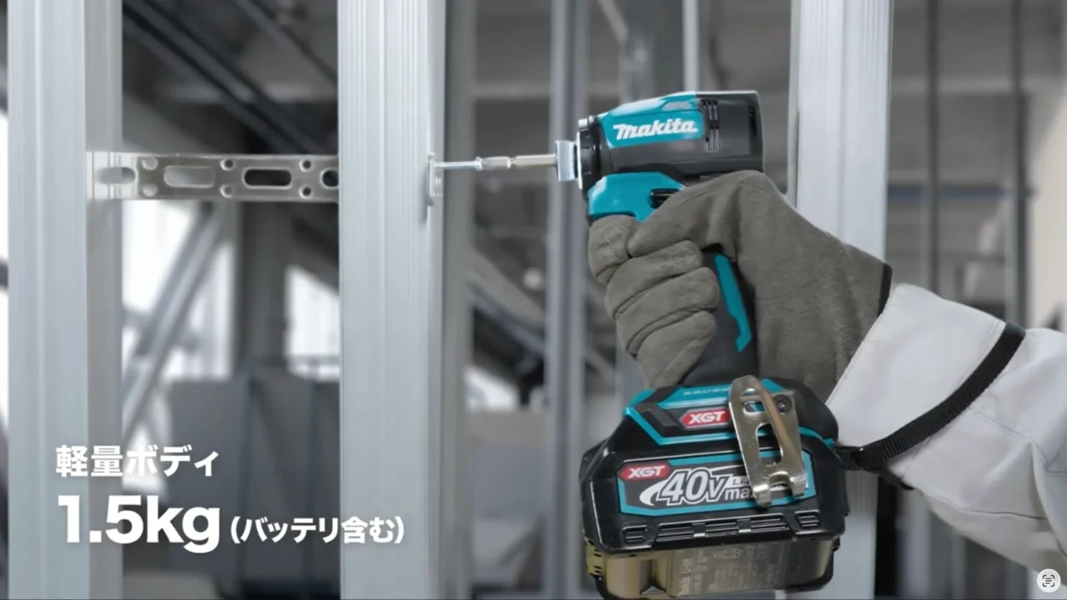 Makita TD005G Impact Driver TD005GZO 40V max XGT Brushless Tool Only olive japan