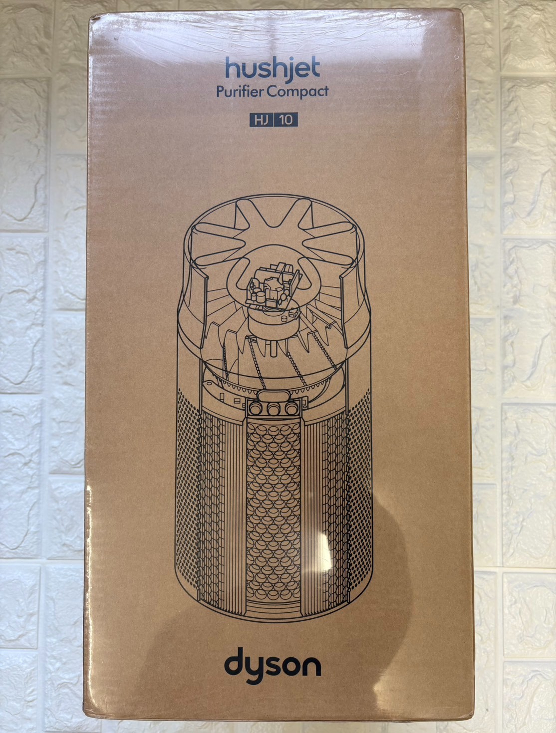 Dyson HushJet Purifier Compact HJ10 Air Purifier New Sealed JP 100V