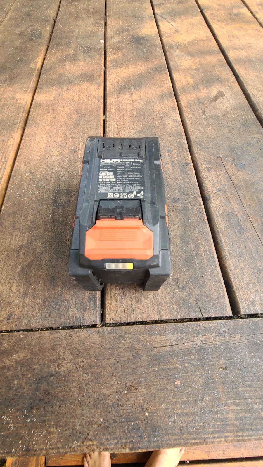 Hilti B 22-255 NURON BATTERY- FREE SHIPPING—Li-ion Nuron