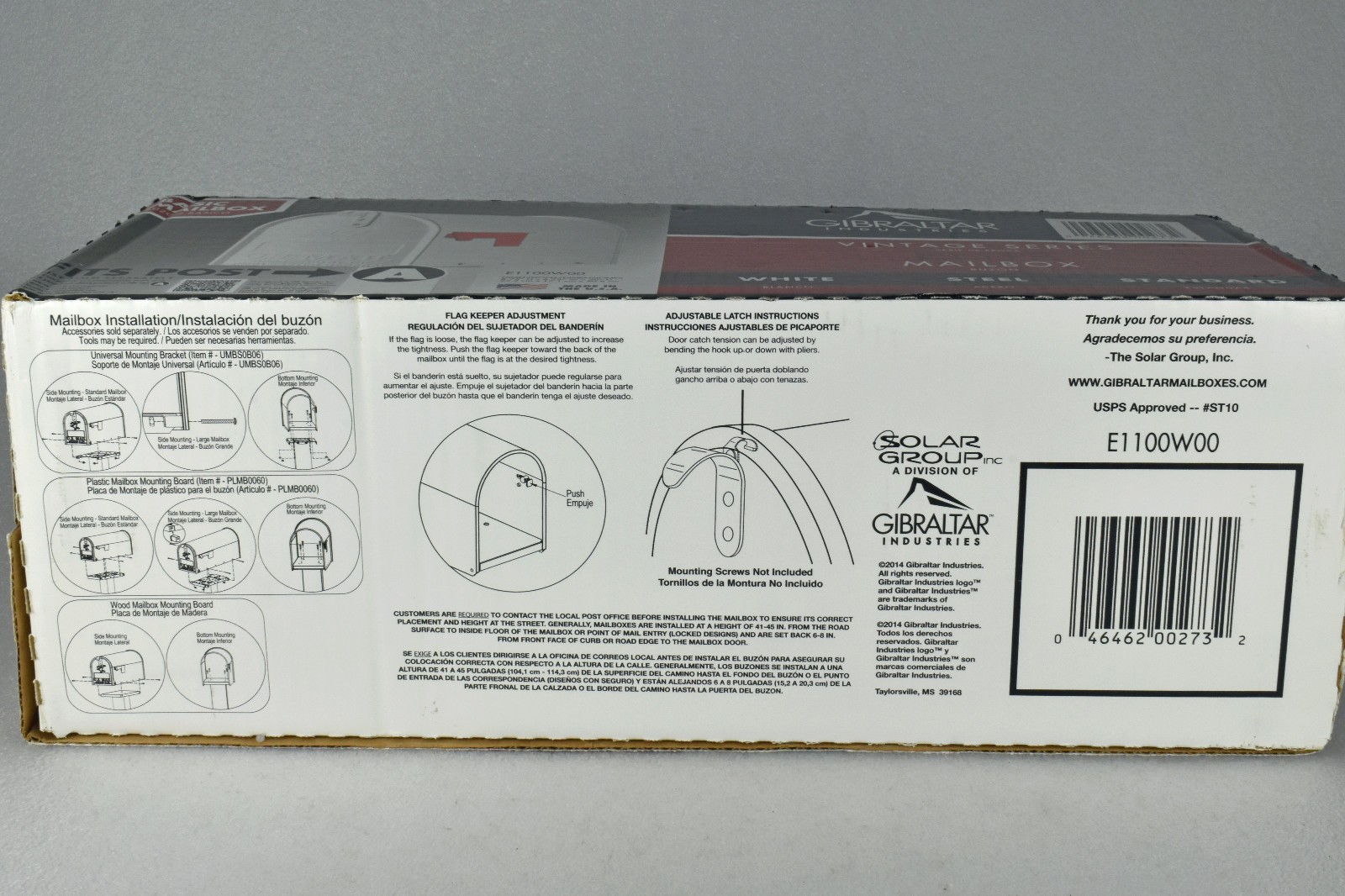 NEW OPEN BOX Gibraltar White Metal Mailbox Model E1100W00 Made in USA