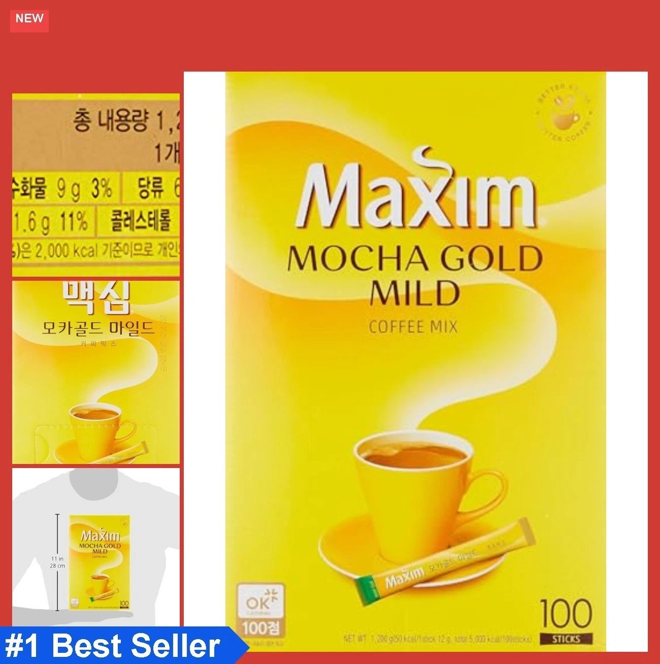 Mocha Instant Coffee Mix Korean 42oz Light Roast Mild Sweet