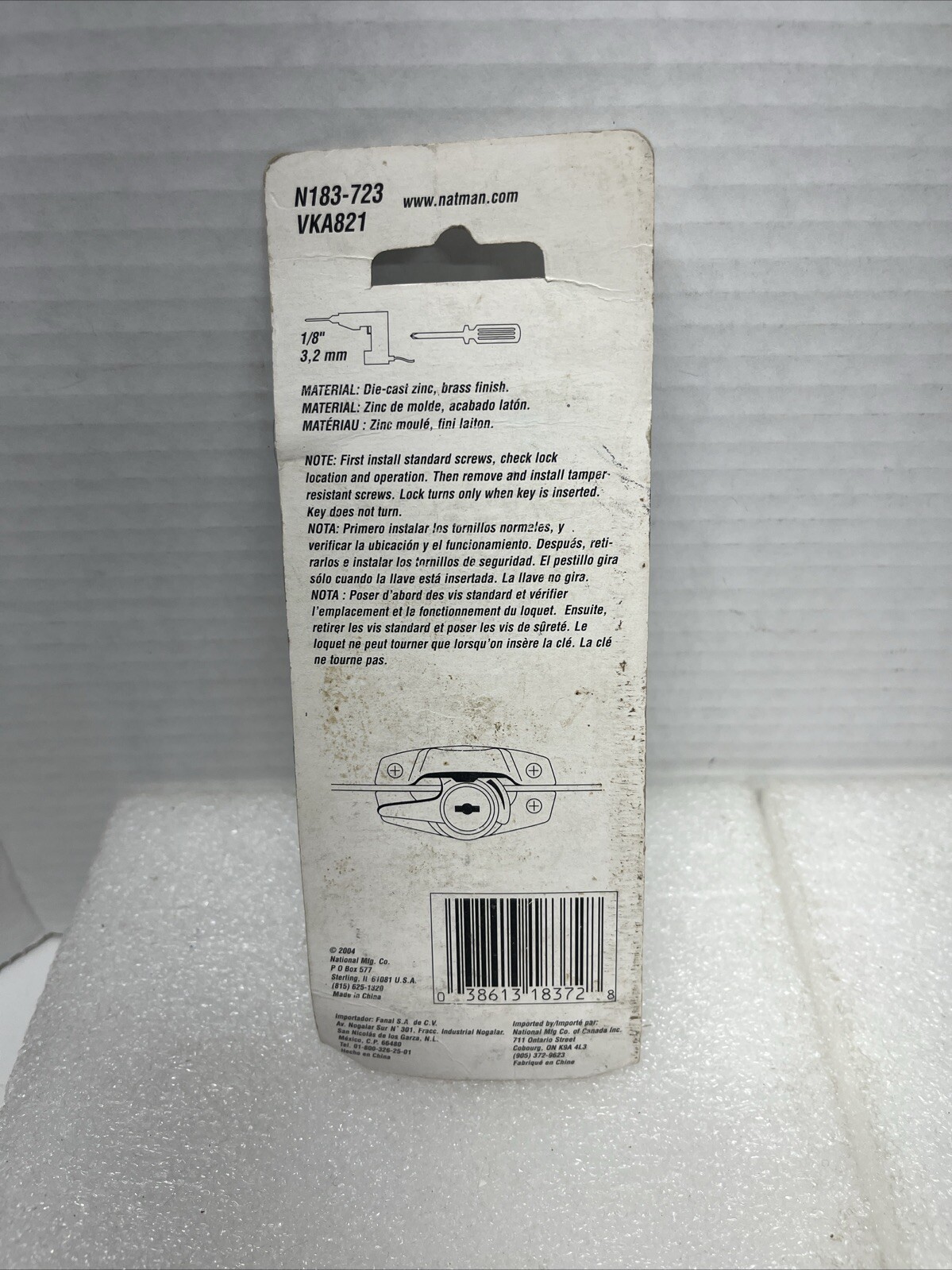 National Brass Keyed Sash Lock N183-723 VKA821 1/8″ 3.2 mm