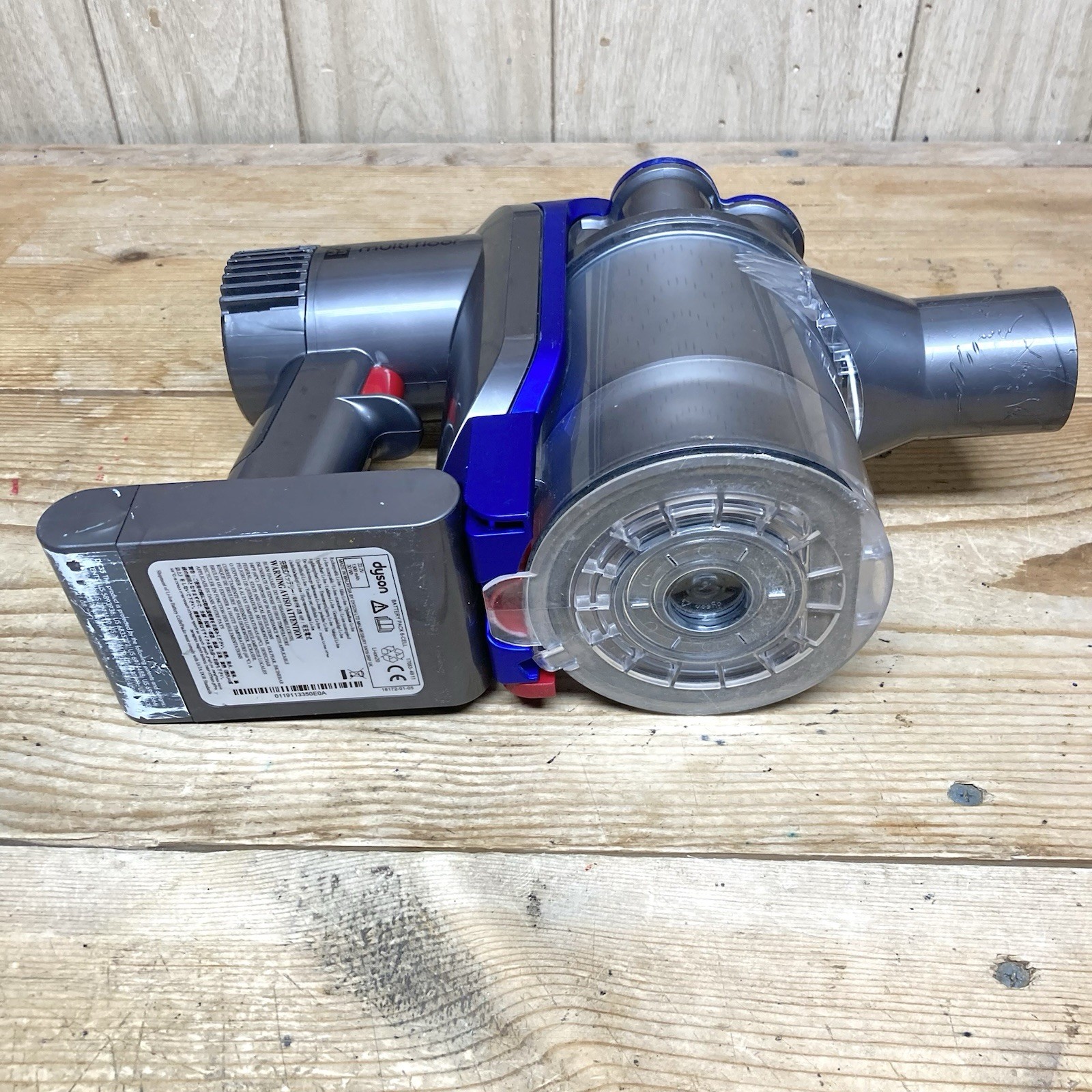 PARTS Dyson DC35 Multi Floor Vacuum Unit Main Body Works ~ READ DESCRIPTION