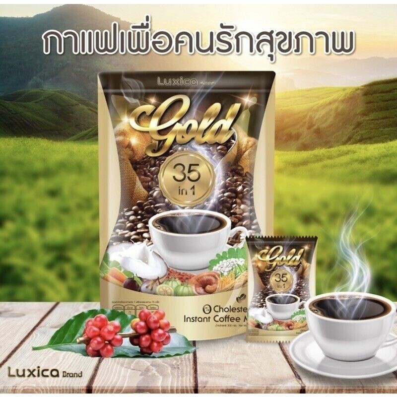 10x Luxica Gold Instant Coffee Mix 35 in 1 Herbal No Sugar Diet Drink Healthy