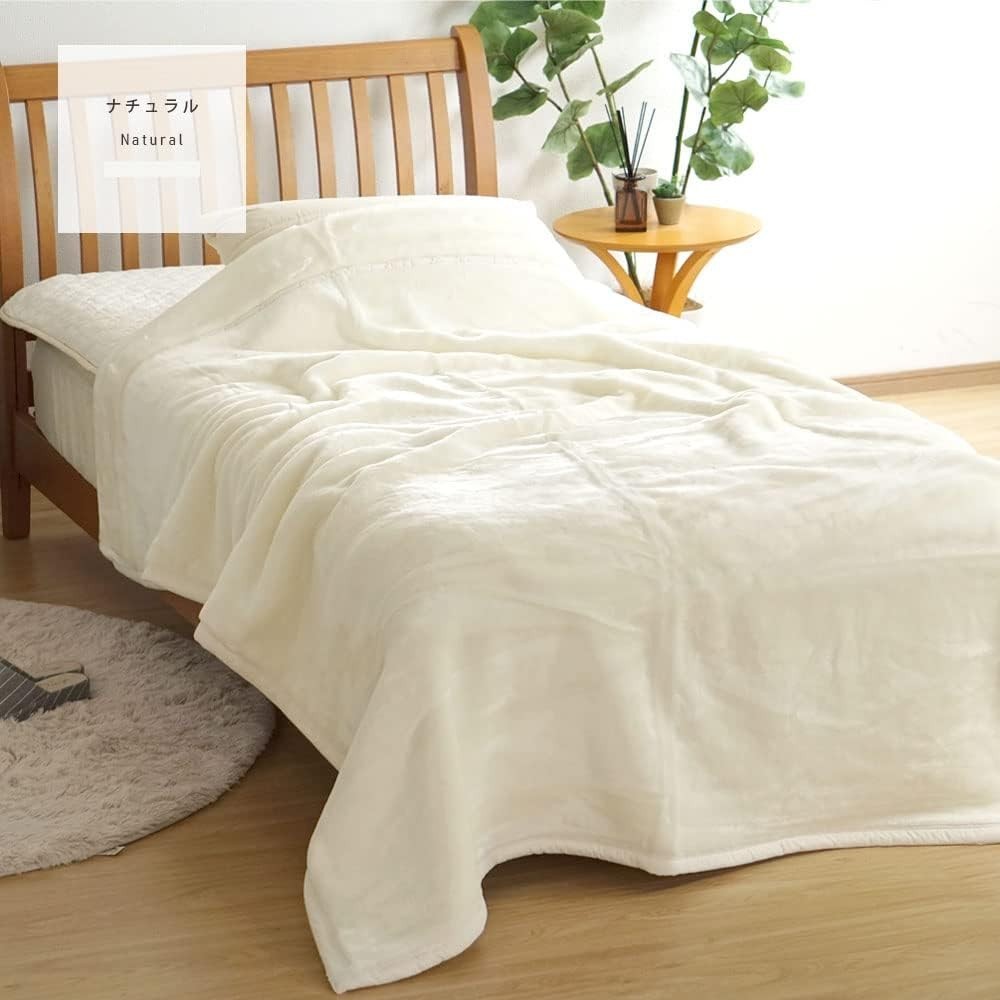 Romance Kosugi Double-Layered Acrylic Blanket Single 140x200cm Natural 2.6kg