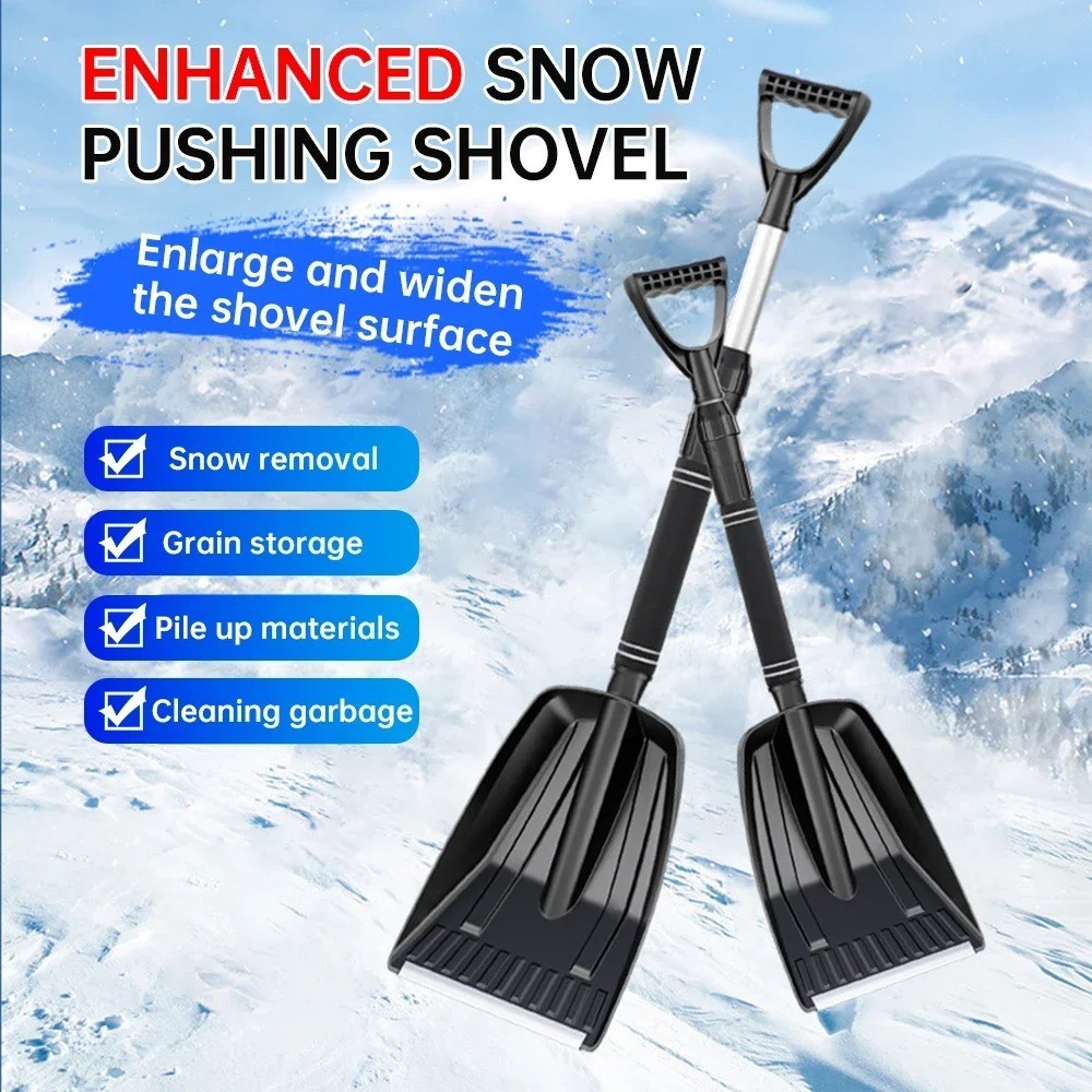 Portable Snow Shovel Removable Thickened Snow Removing Shovel Non-slip Non-freez