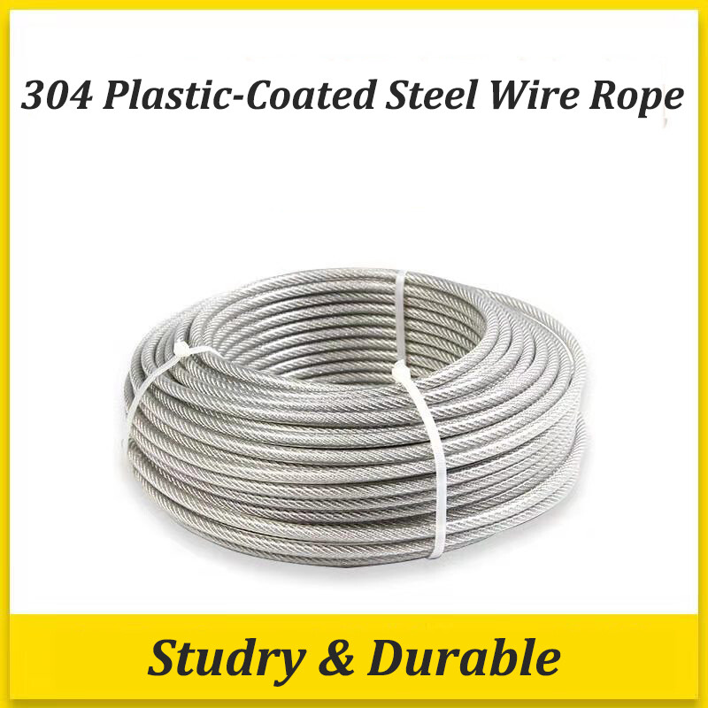 PVC Clear Coated Steel Wire Rope Cable 0.6mm 1mm 3mm 4mm 5mm 6mm 8mm 10mm 12mm