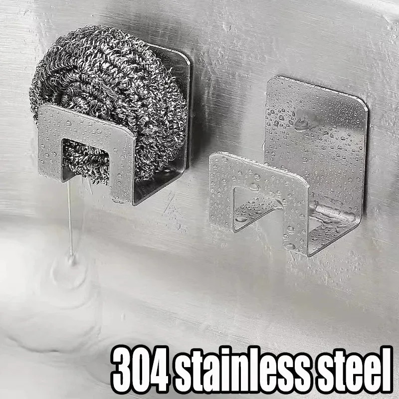 2pcs stainless steel sink sponge holder tray drainer rack, adhesive storage