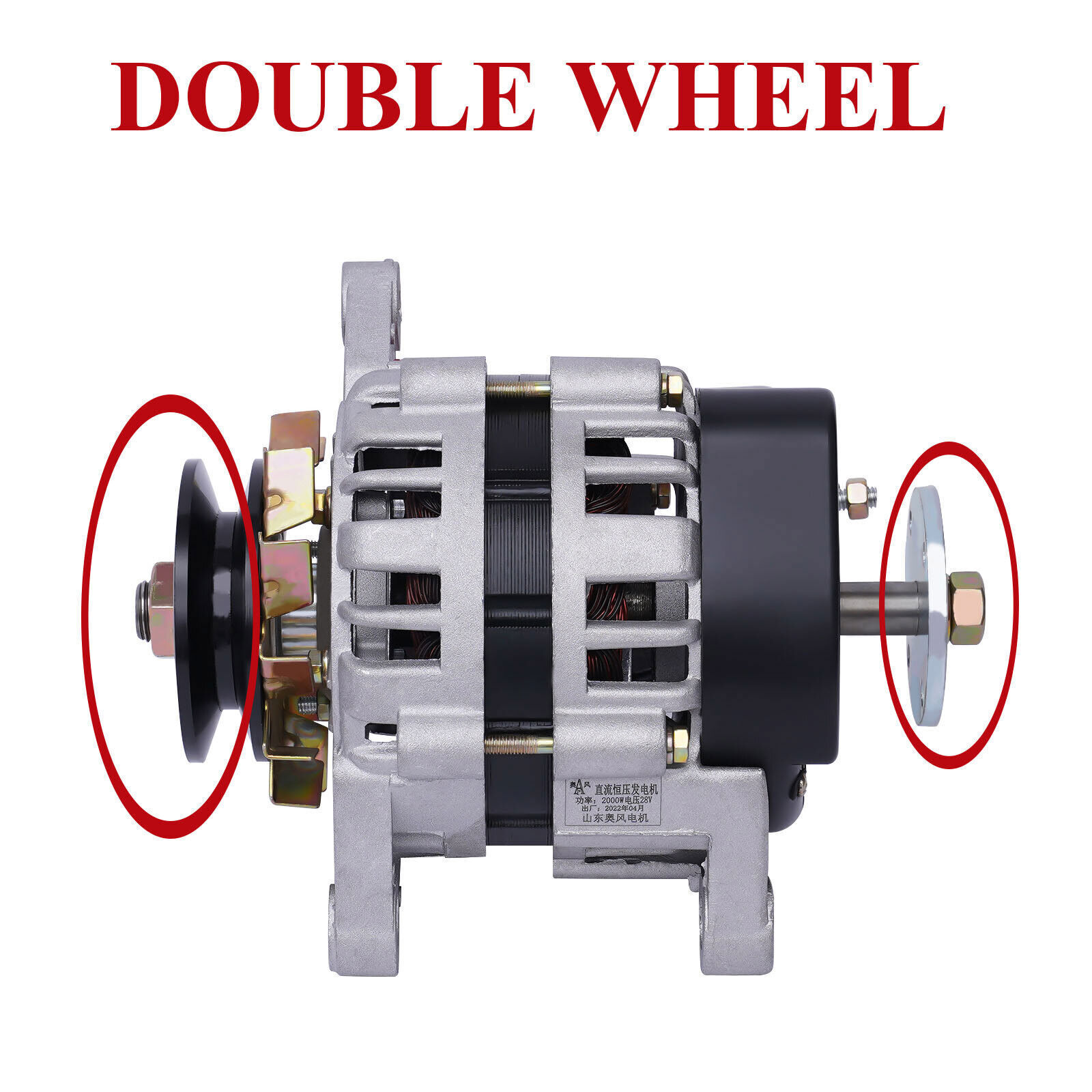 Permanent Magnet Synchronous Generator DC Low Rpm Alternator Charging 2000W
